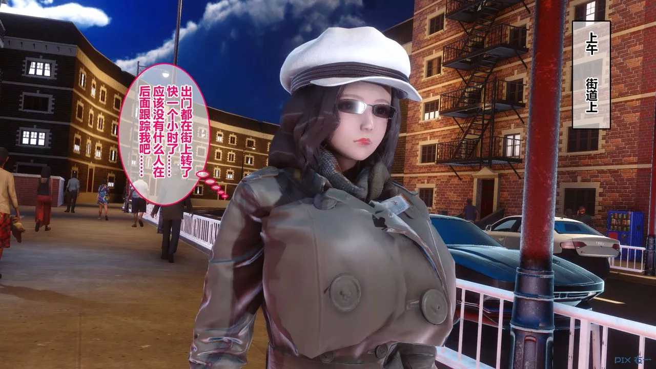 [3D]秘密高清无码版-第40话 - 图片 19