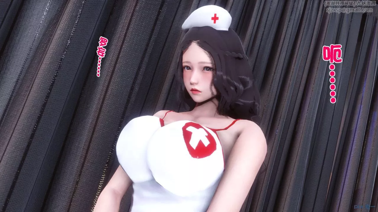 [3D]秘密高清無碼版第40話