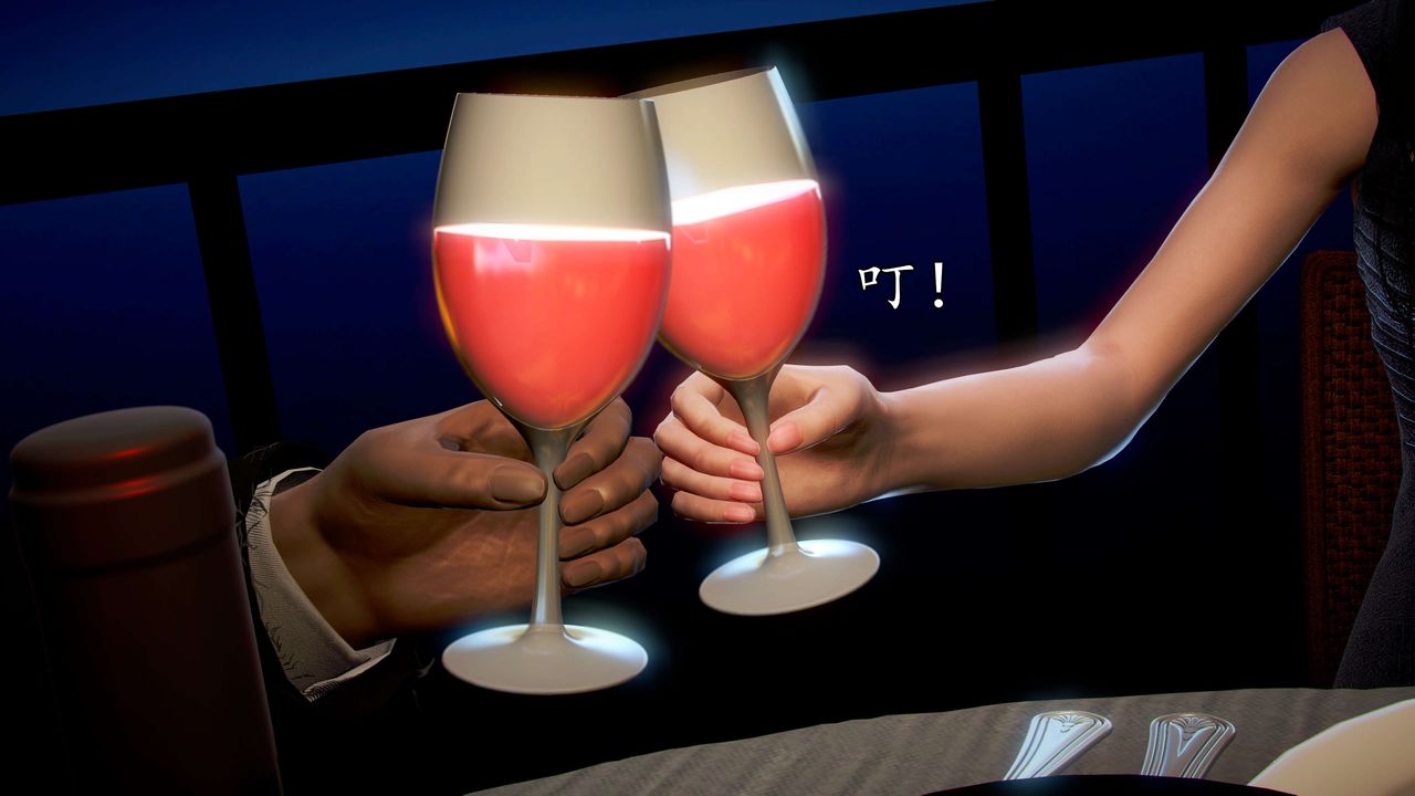 [3D]魔域人间第44话