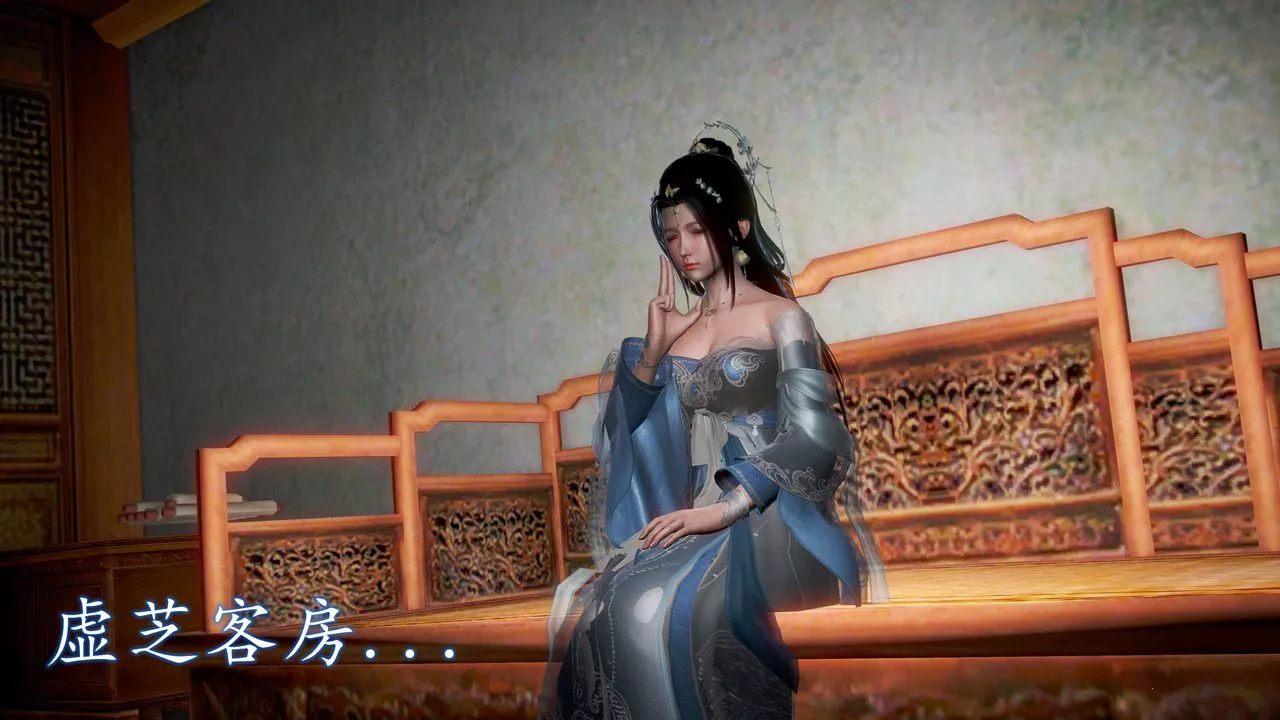 [3D]魔域人间-第44话 - 图片 76