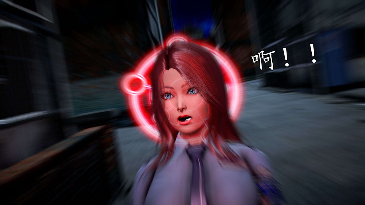 [3D]魔域人间第47话