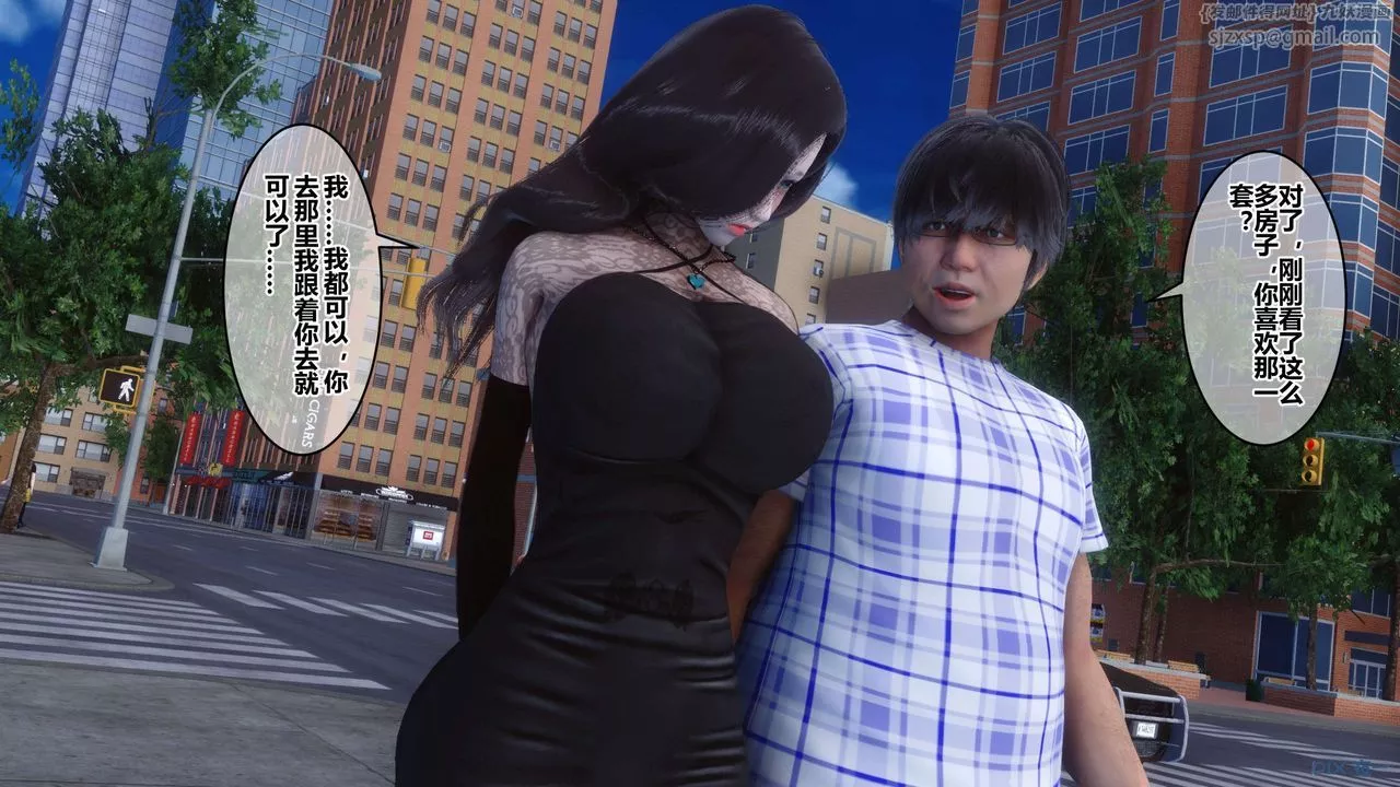 [3D]秘密高清无码版-第43话 - 图片 112