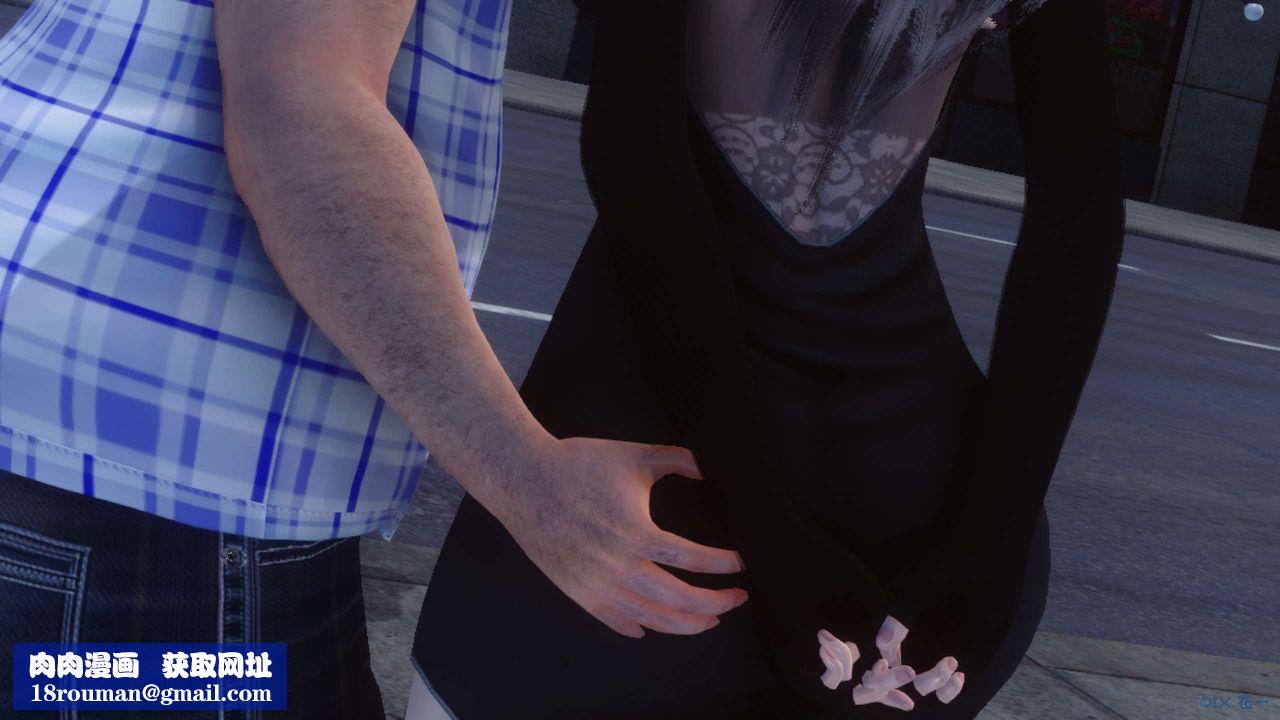 [3D]秘密高清无码版第43话