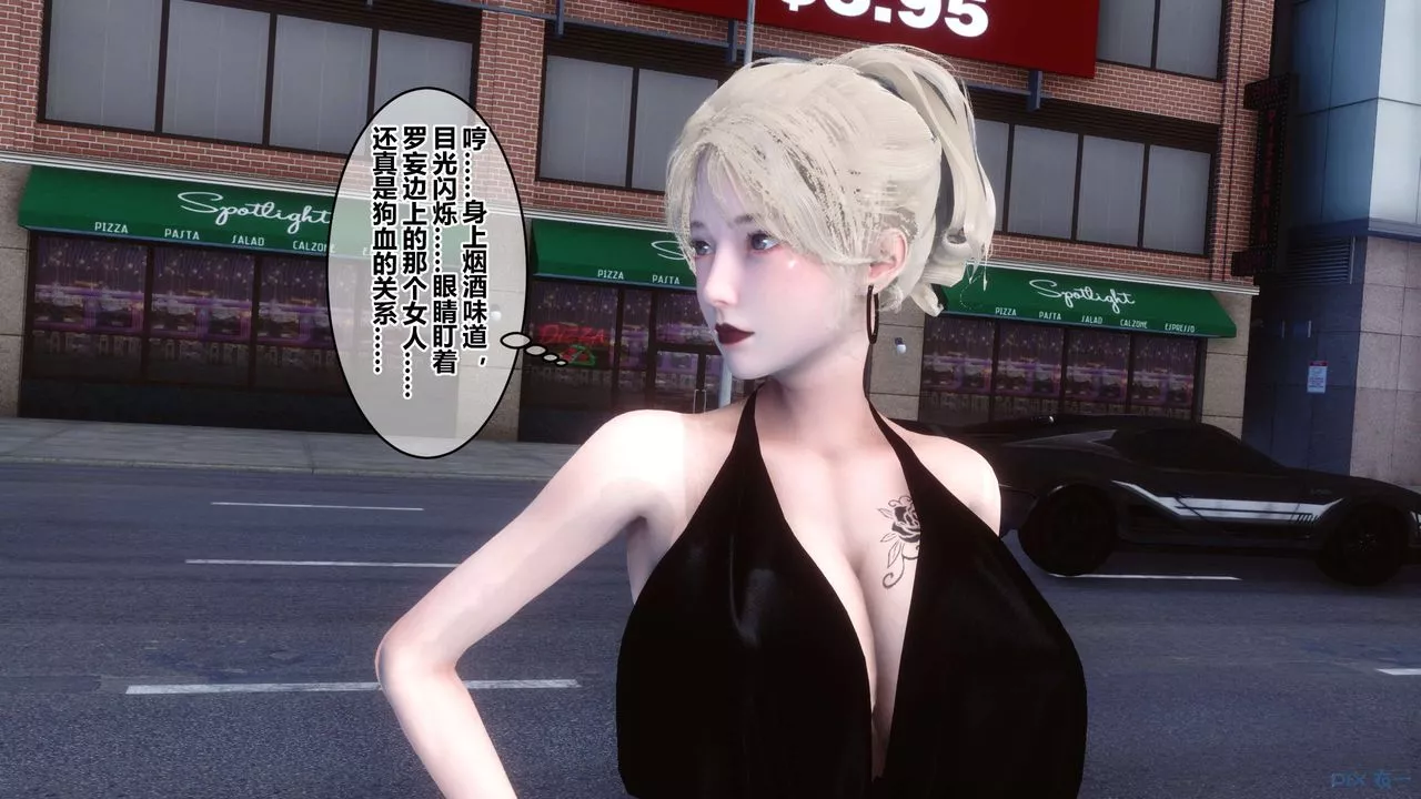 [3D]秘密高清无码版-第44话 - 图片 18