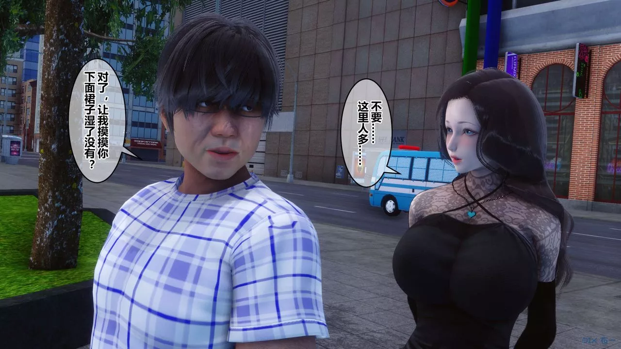 [3D]秘密高清无码版-第44话 - 图片 19