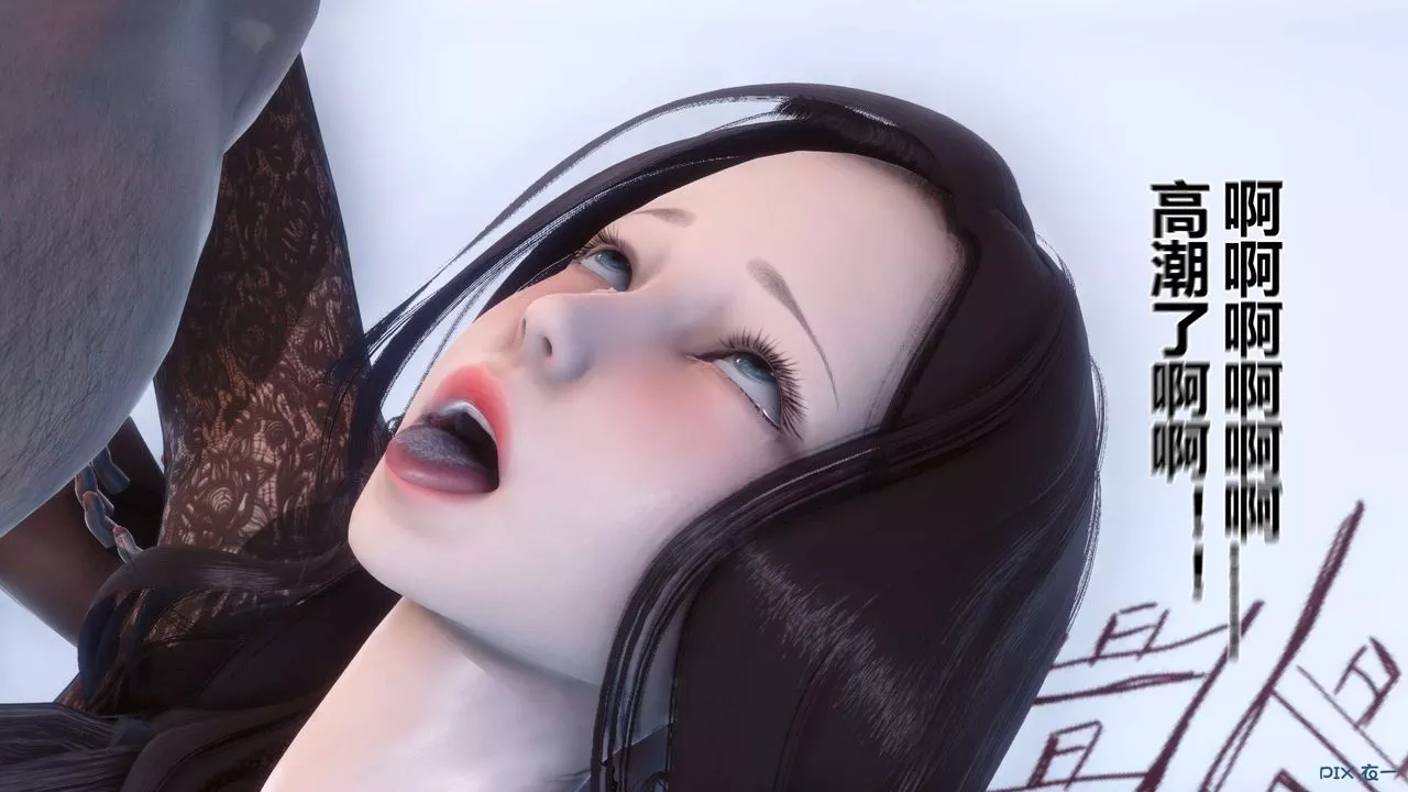 [3D]秘密高清无码版-第44话 - 图片 81