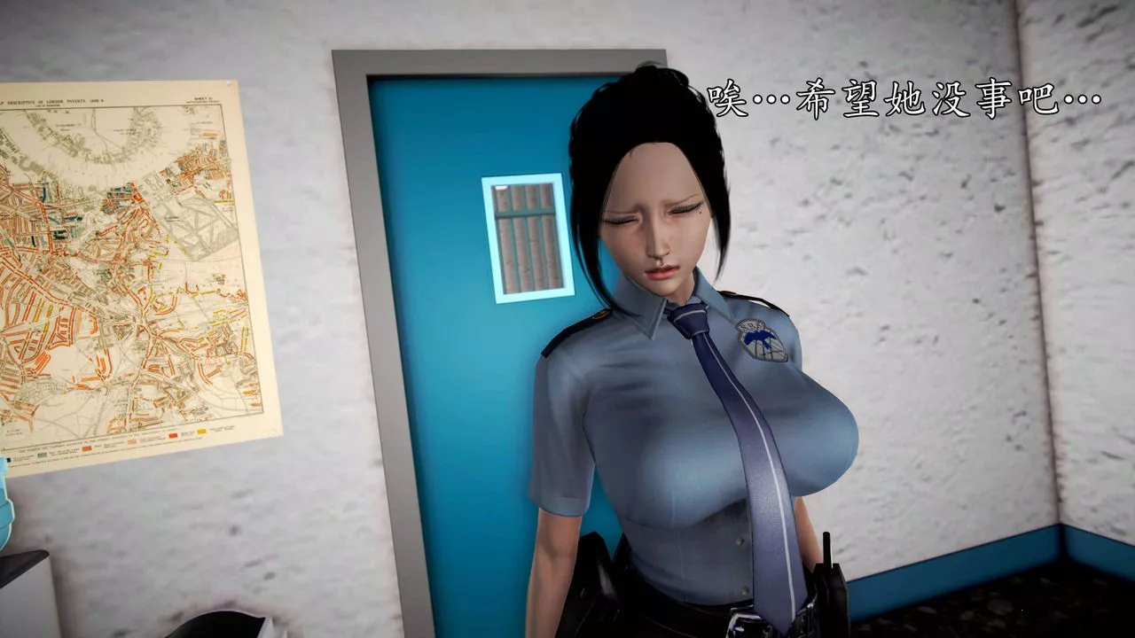 [3D]魔域人间-第49话 - 图片 87