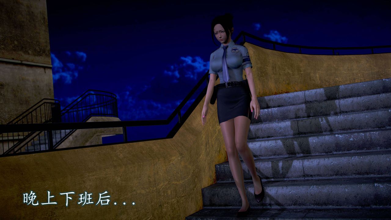 [3D]魔域人间第49话