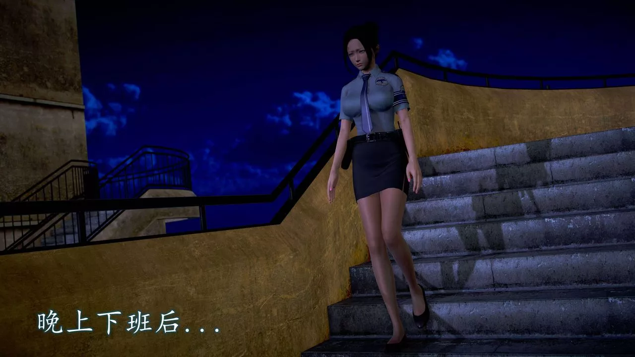 [3D]魔域人间-第49话 - 图片 89