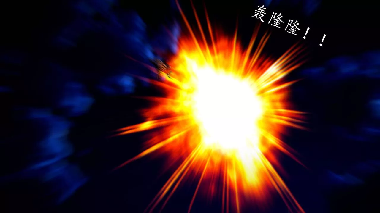 [3D]魔域人间-第49话 - 图片 131