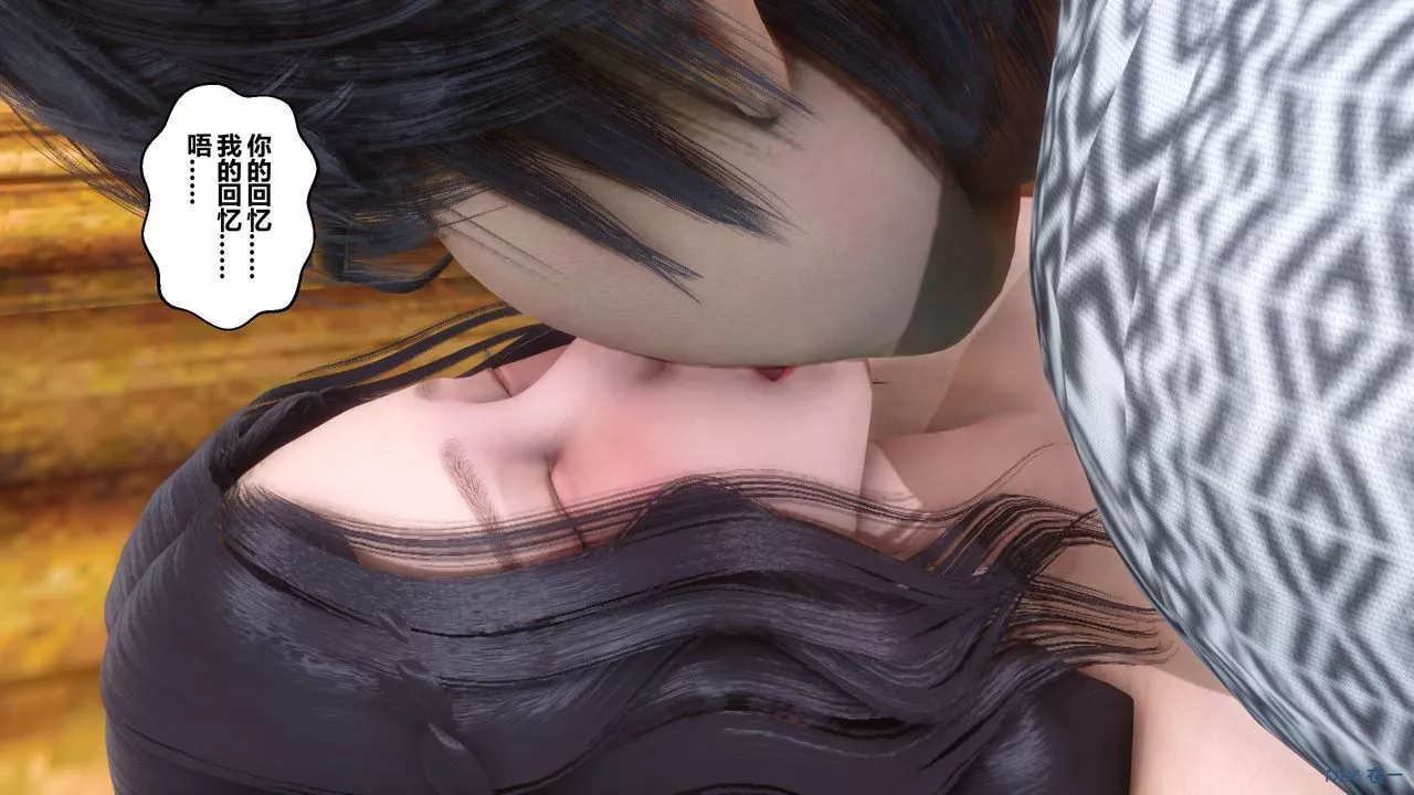 [3D]秘密高清无码版-第45话 - 图片 90