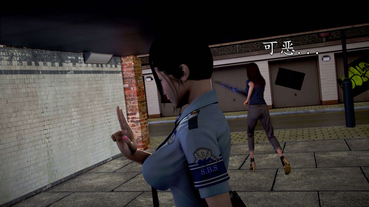 [3D]魔域人间第49话