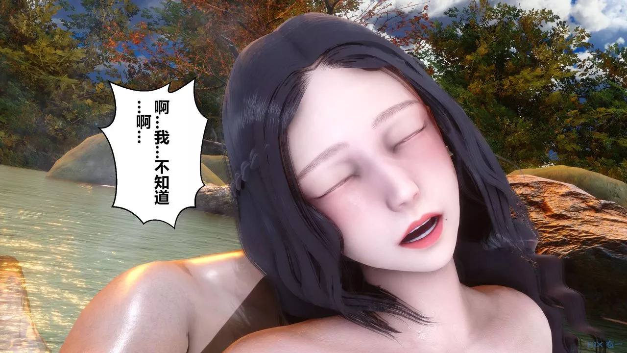 [3D]秘密高清无码版-第45话 - 图片 148