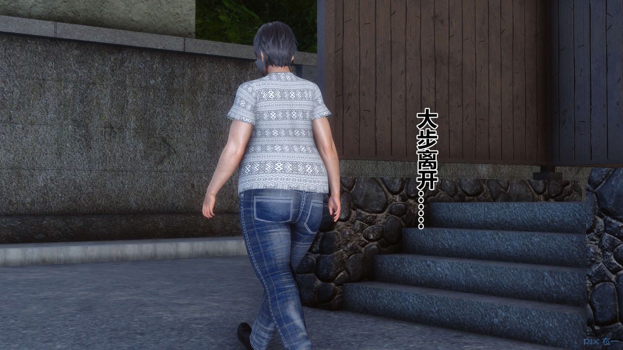 [3D]秘密高清无码版第46话