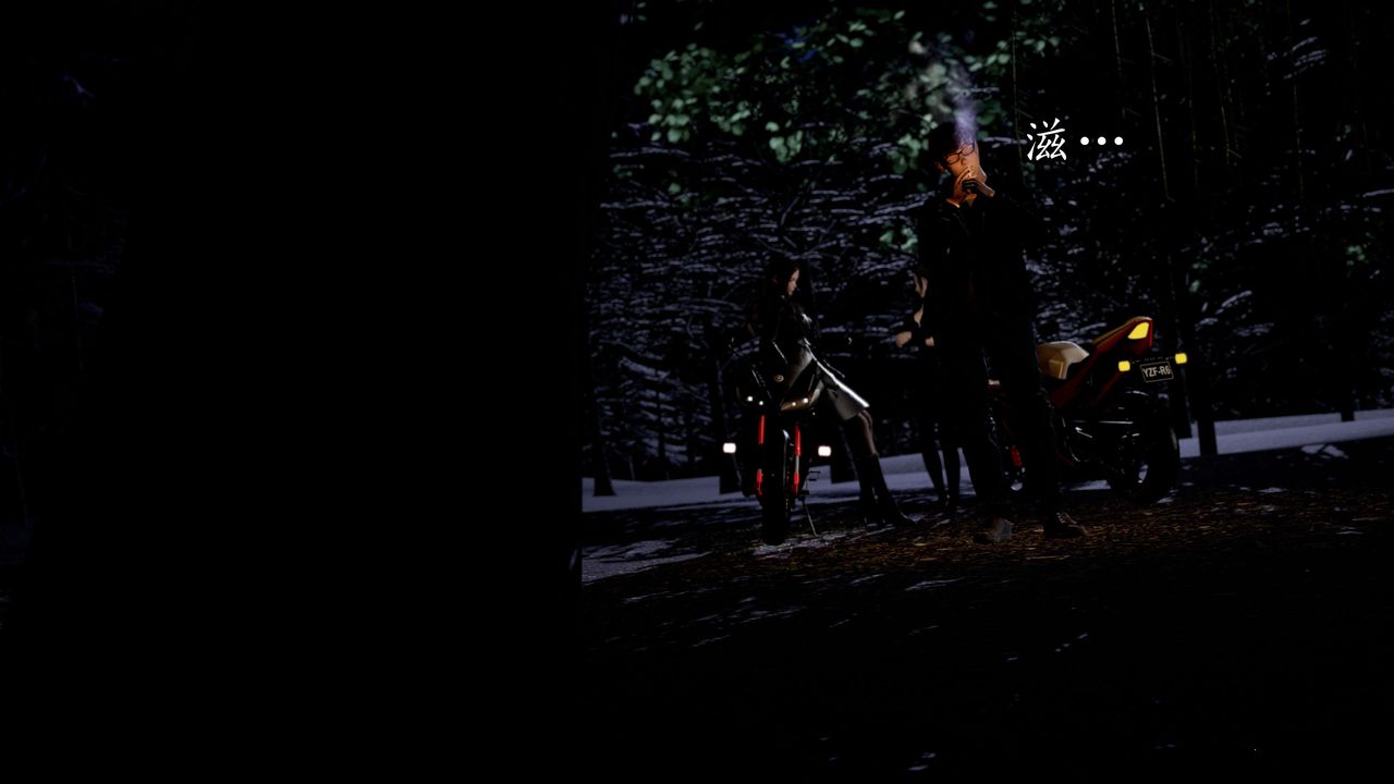 [3D]魔域人间第53话