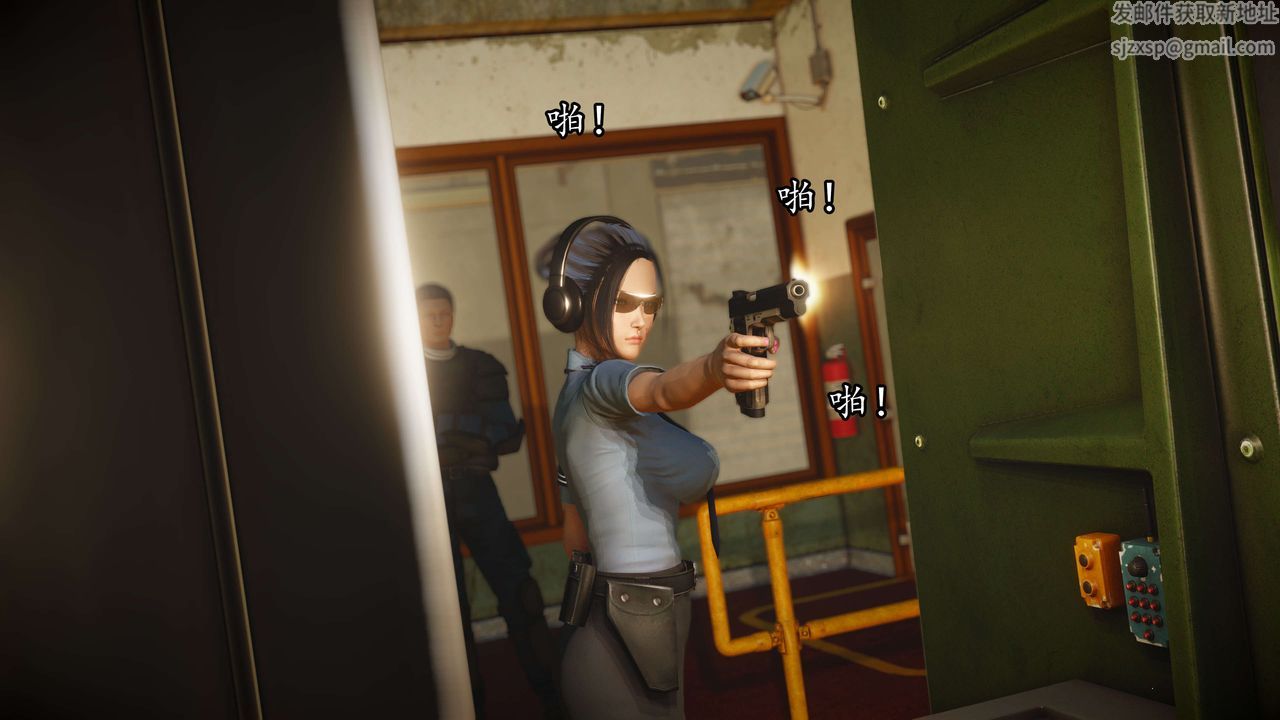 [3D]魔域人间第53话