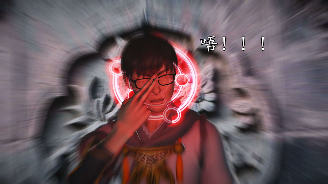 [3D]魔域人间第54话