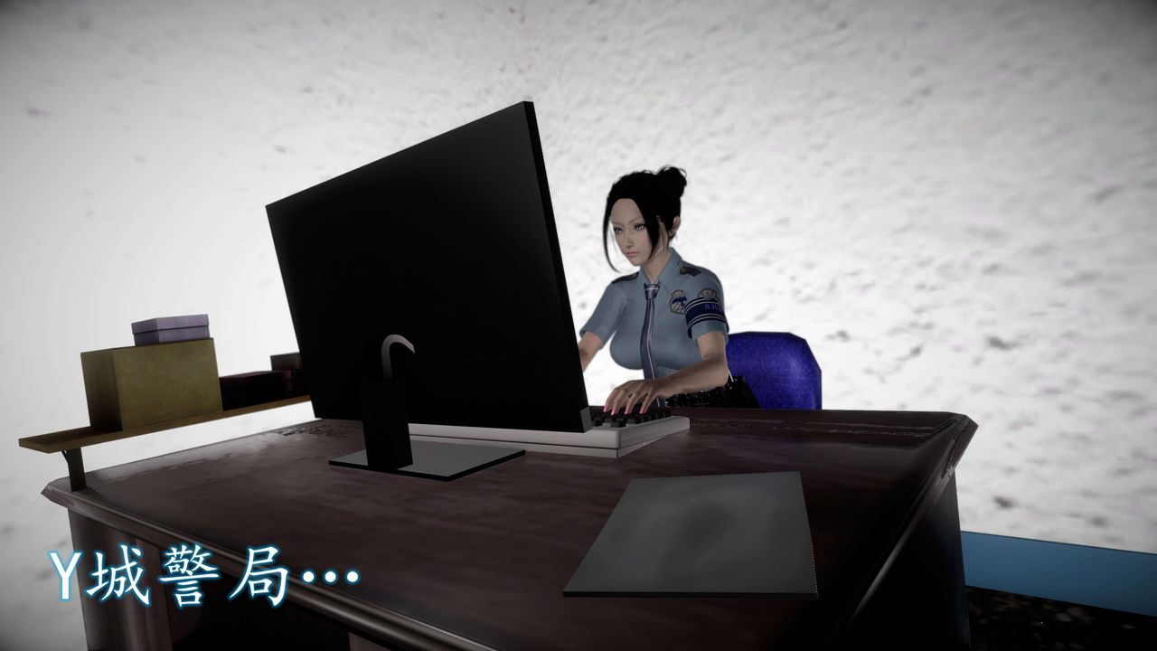 [3D]魔域人间第54话