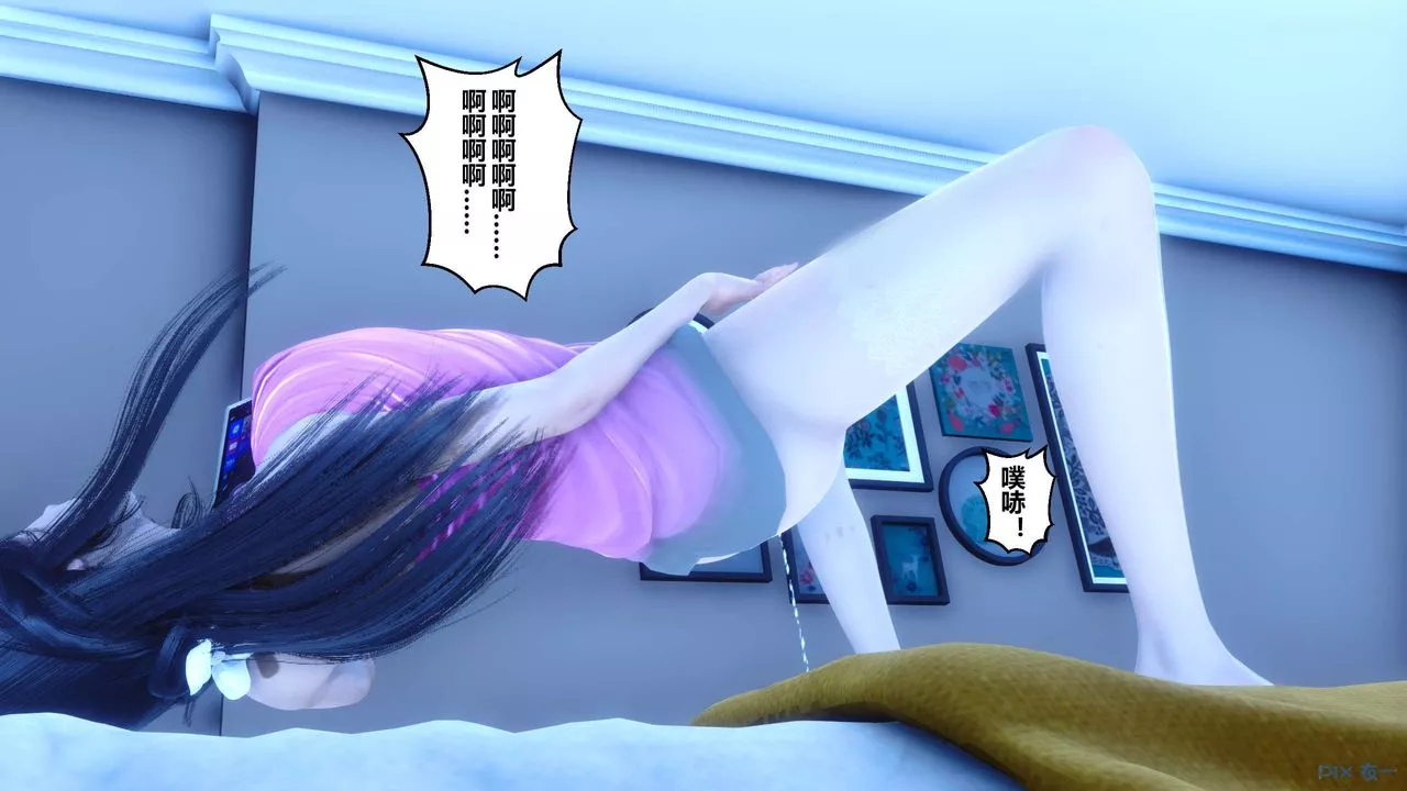 [3D]秘密高清无码版-第49话 - 图片 119