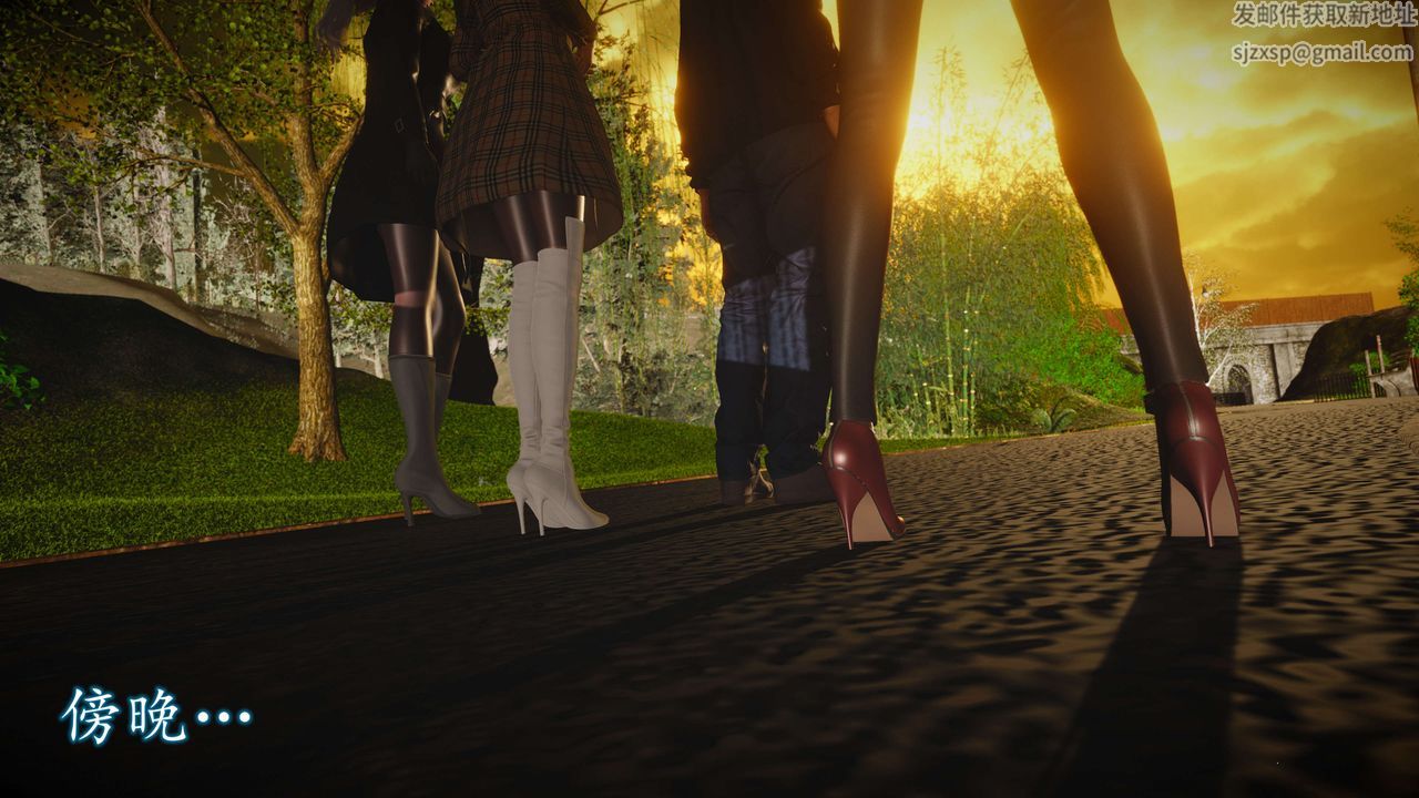 [3D]魔域人间第55话