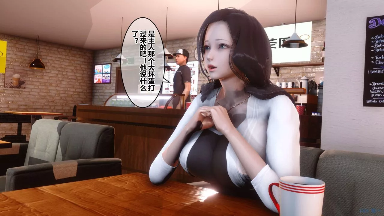 [3D]秘密高清无码版-第50话 - 图片 57