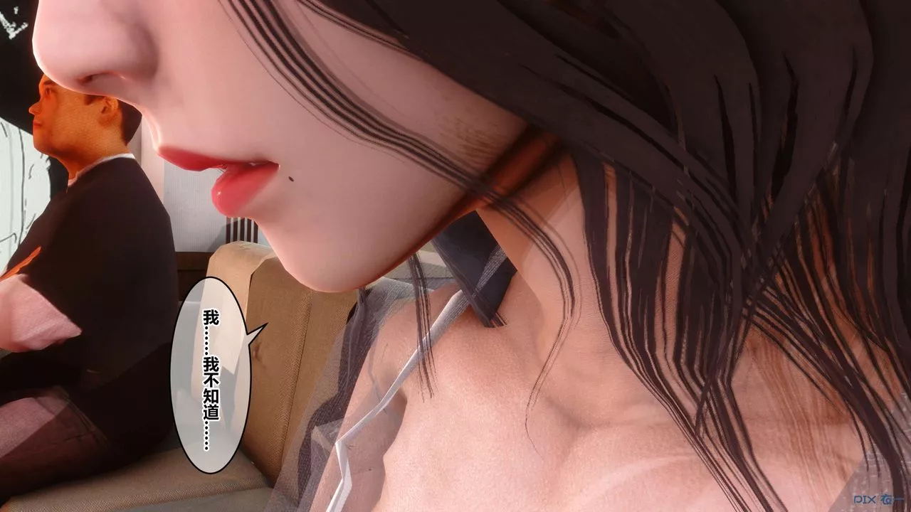 [3D]秘密高清无码版-第50话 - 图片 60
