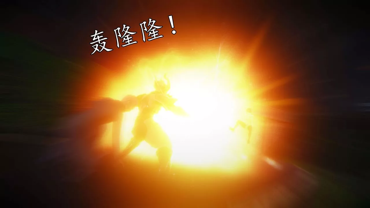 [3D]魔域人间-第55话 - 图片 55