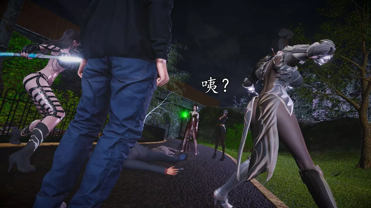 [3D]魔域人间-第55话 - 图片 73