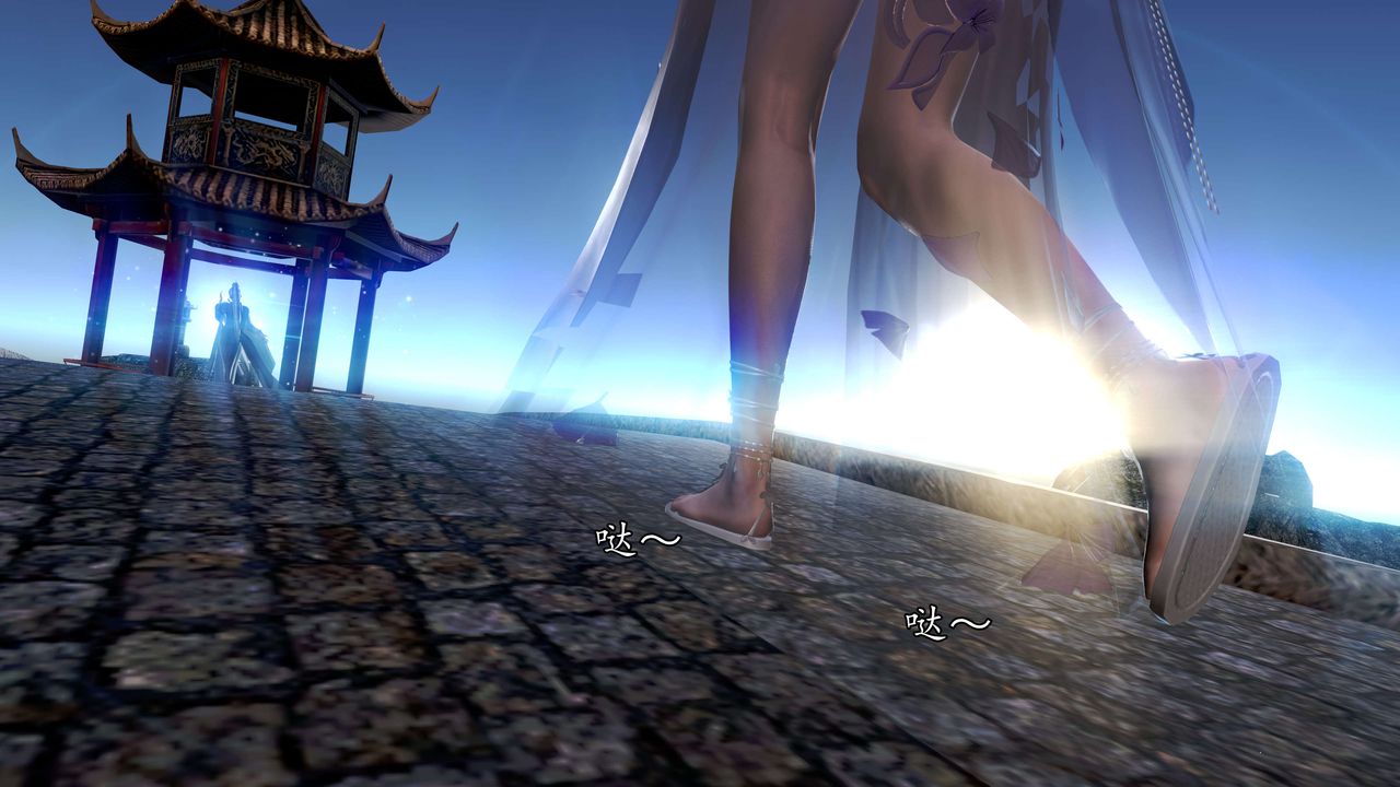 [3D]魔域人间第58话