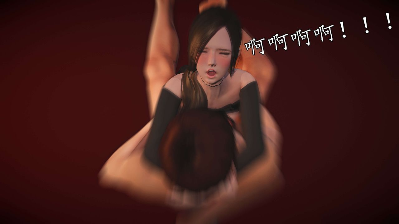 [3D]魔域人间第58话