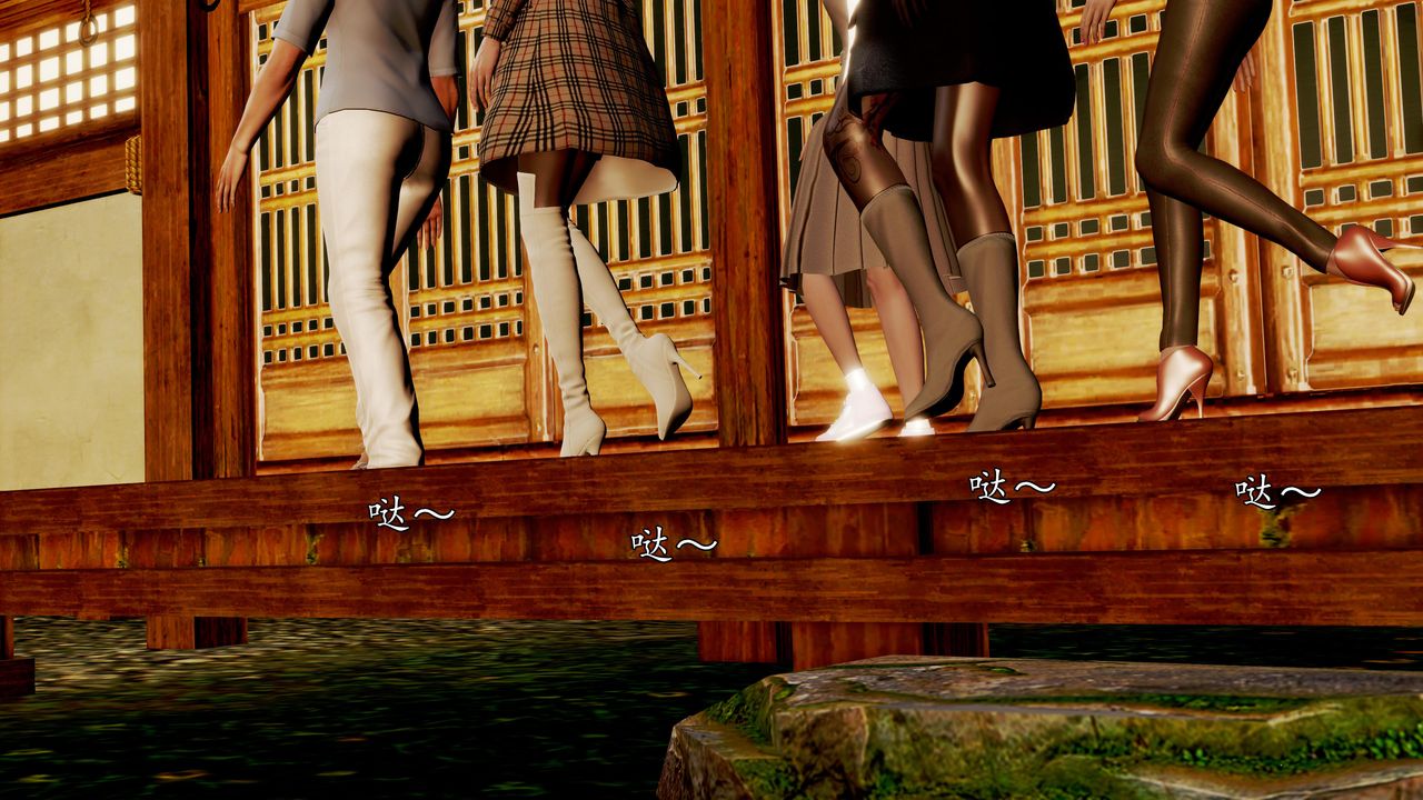 [3D]魔域人间第59话