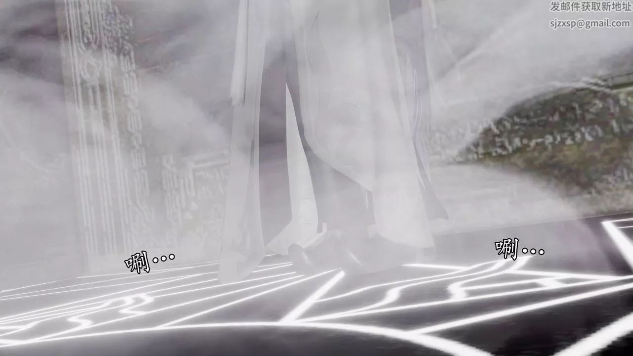 [3D]魔域人间-第59话 - 图片 150