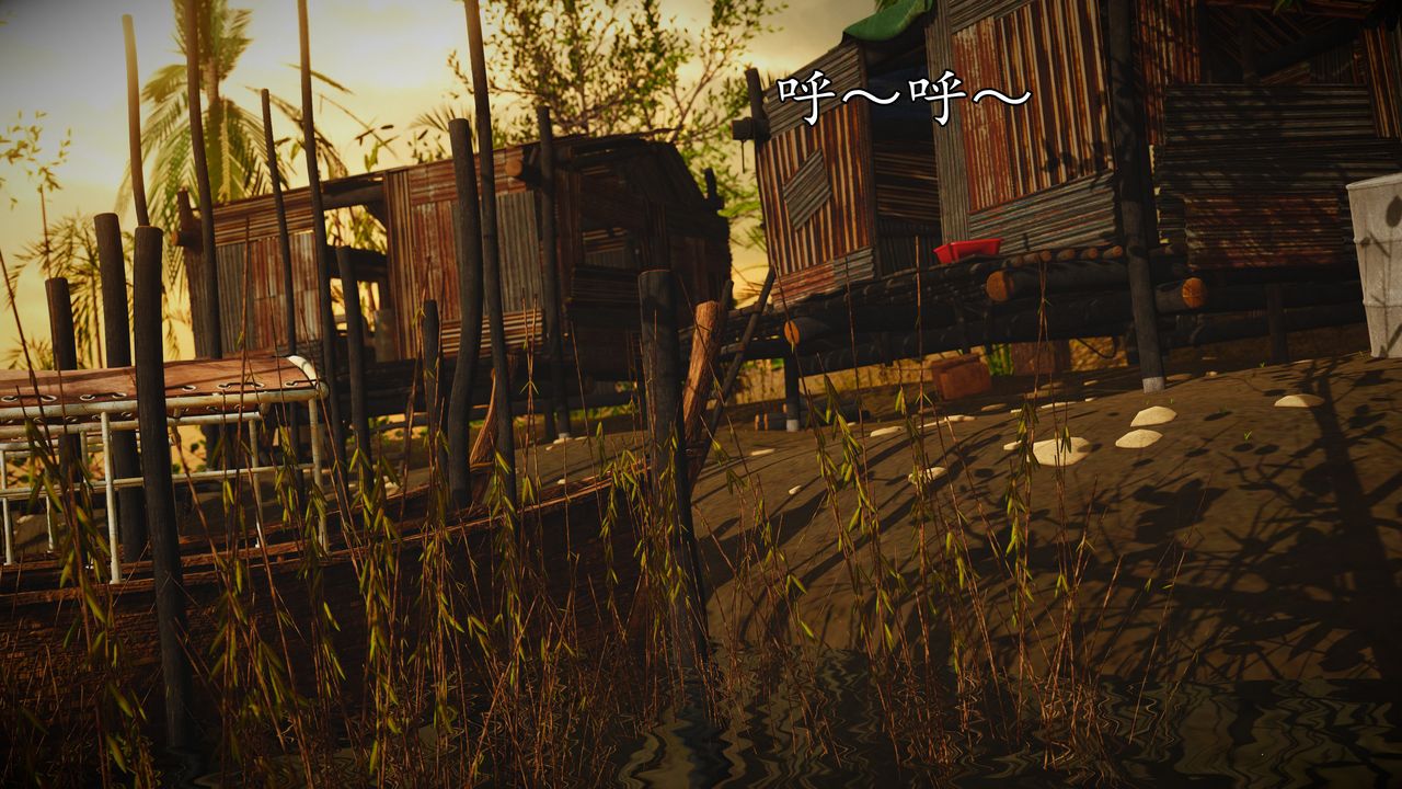 [3D]魔域人间第61话