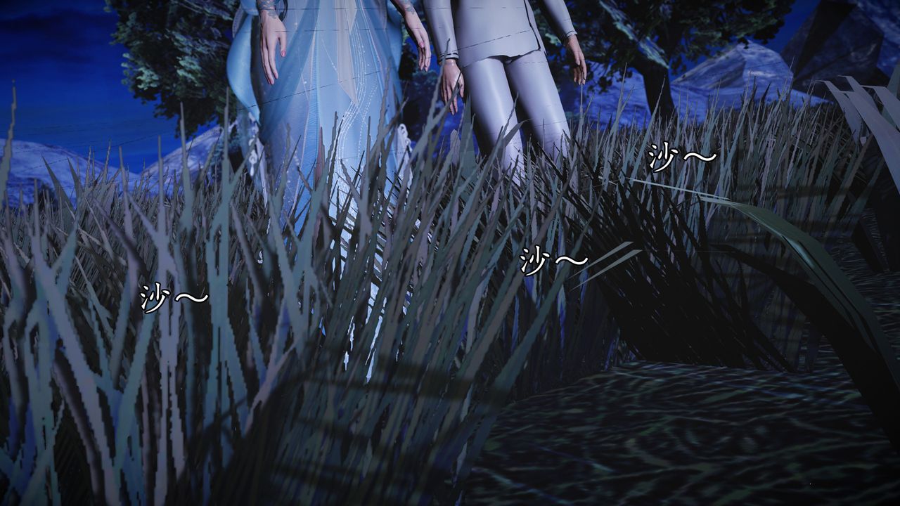 [3D]魔域人间第61话