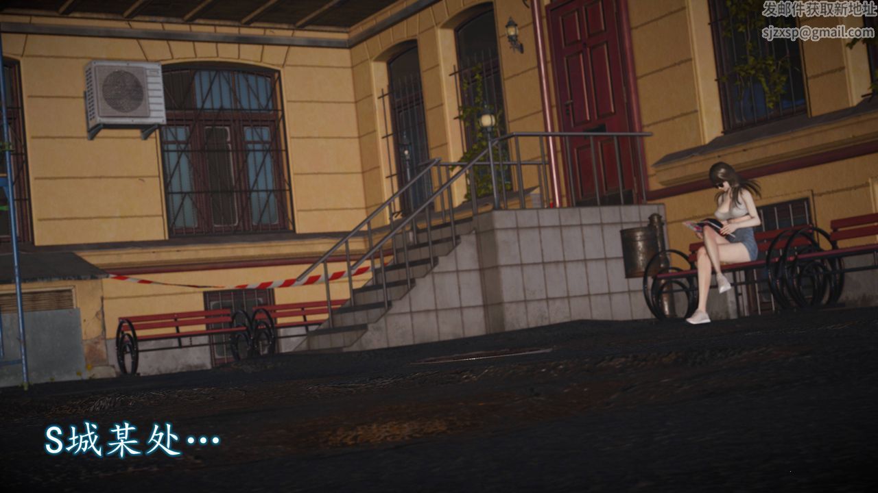 [3D]魔域人间第63话