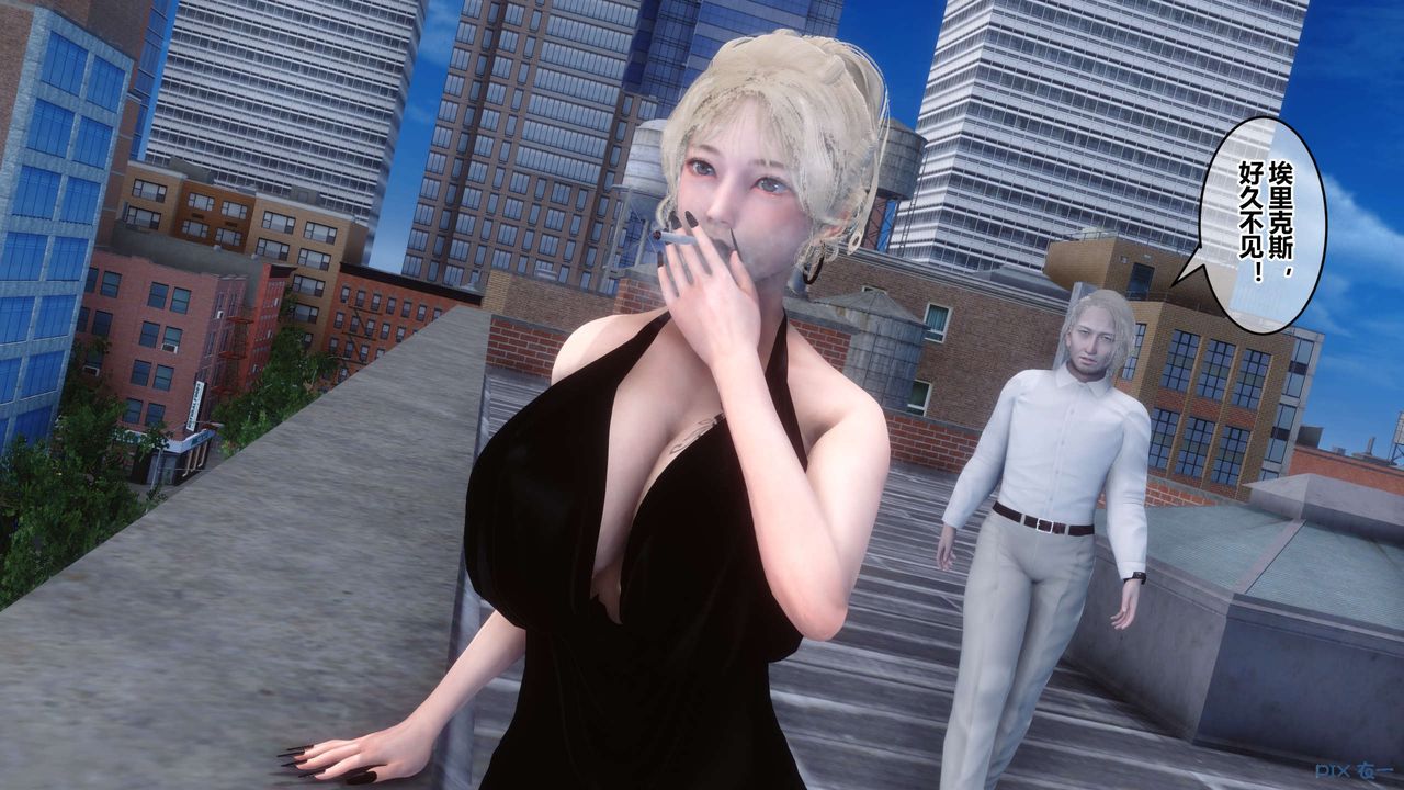 [3D]秘密高清无码版第62话