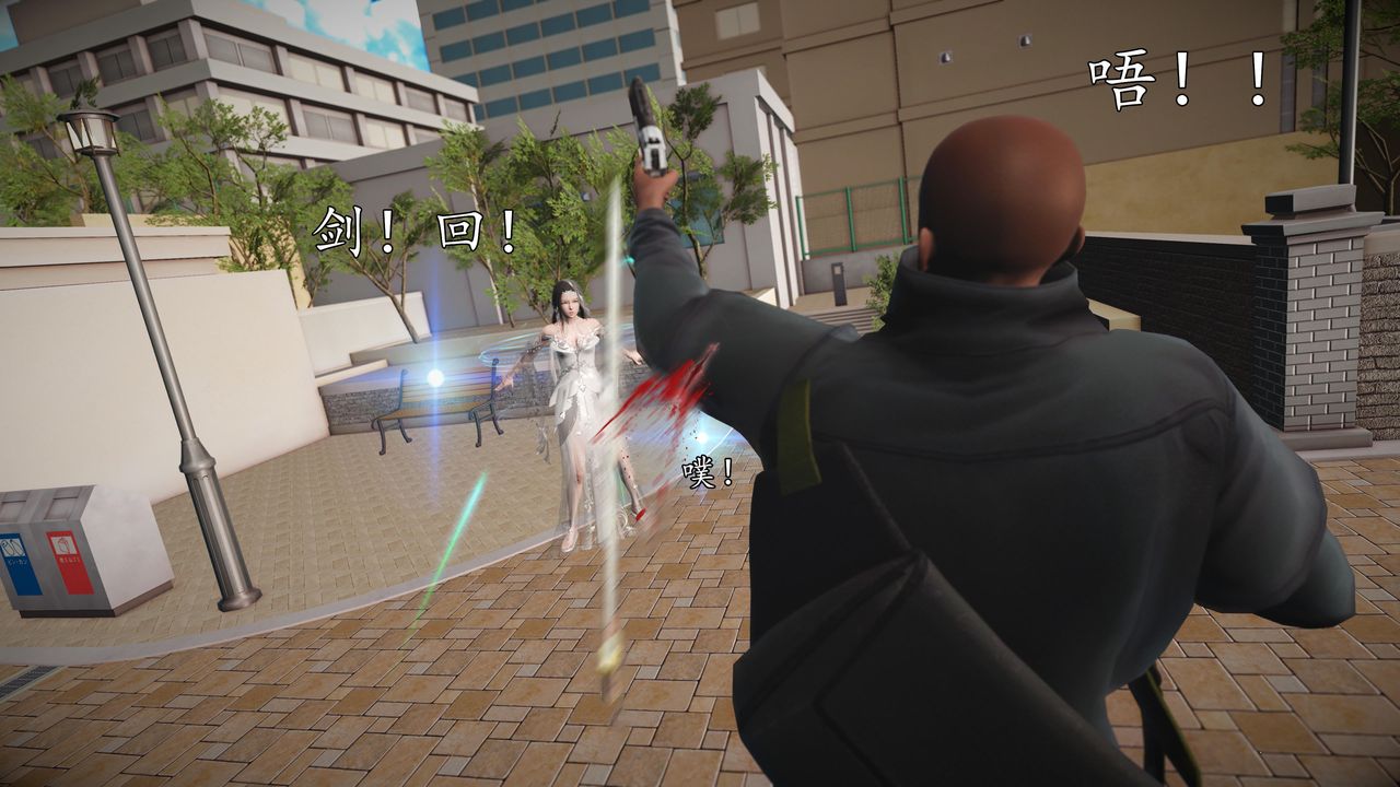 [3D]魔域人间第69话