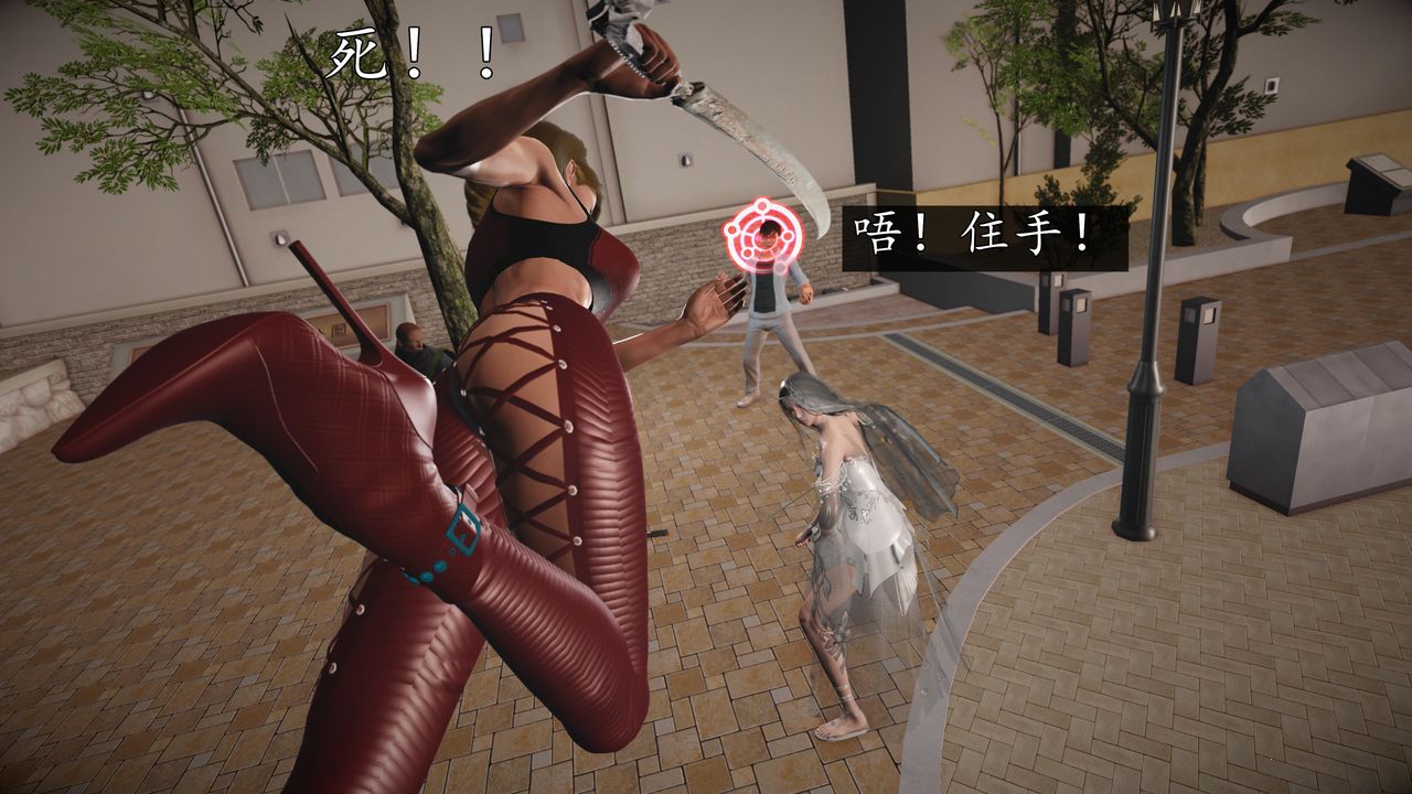 [3D]魔域人间第69话