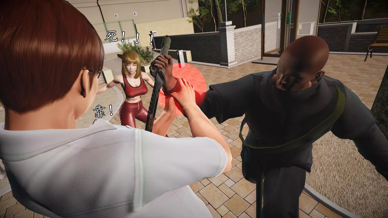 [3D]魔域人间-第69话 - 图片 59