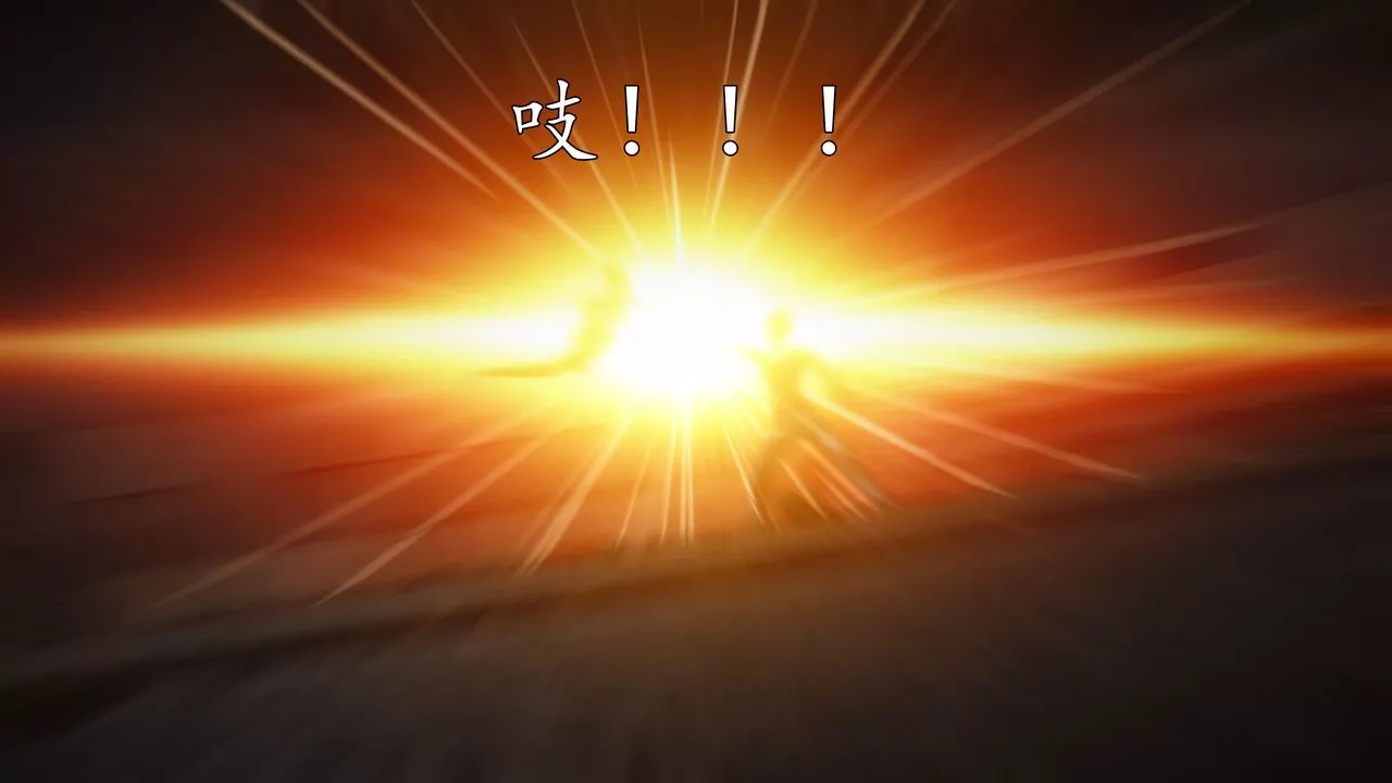 [3D]魔域人间-第69话 - 图片 127
