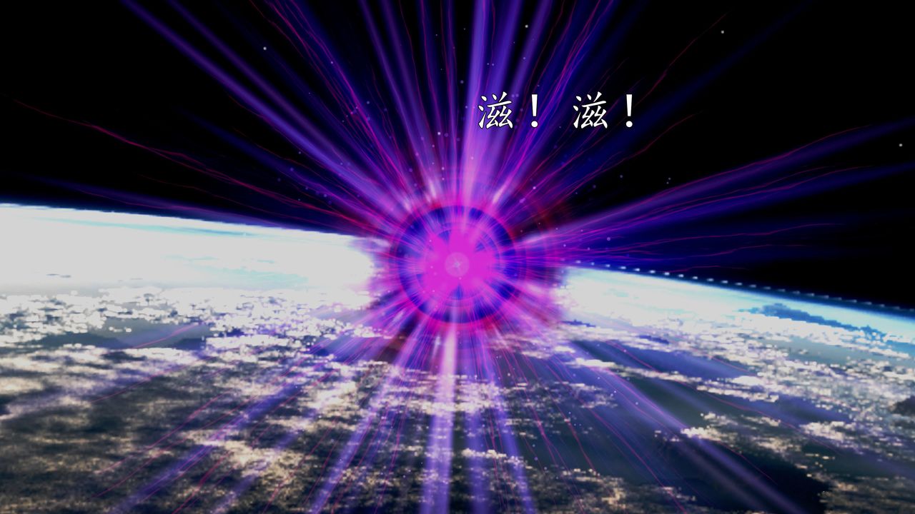 [3D]魔域人间第70话