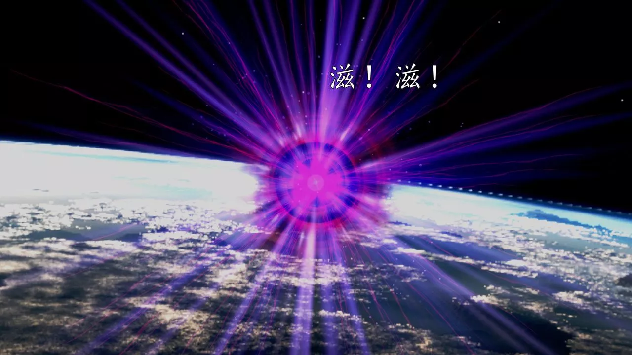 [3D]魔域人间-第70话 - 图片 2