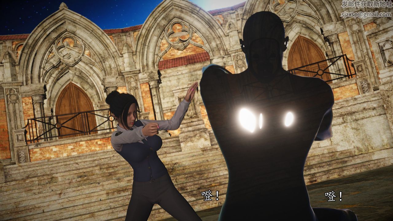 [3D]魔域人间第71话上