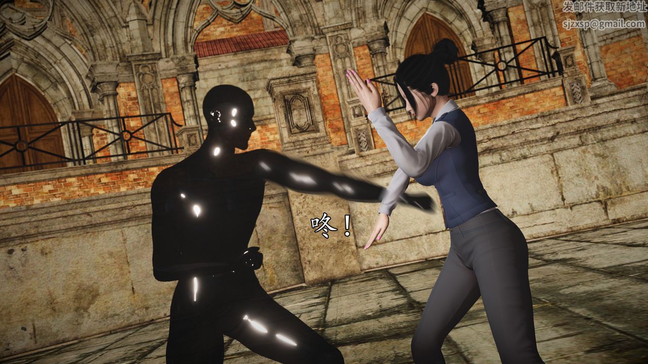 [3D]魔域人间第71话上