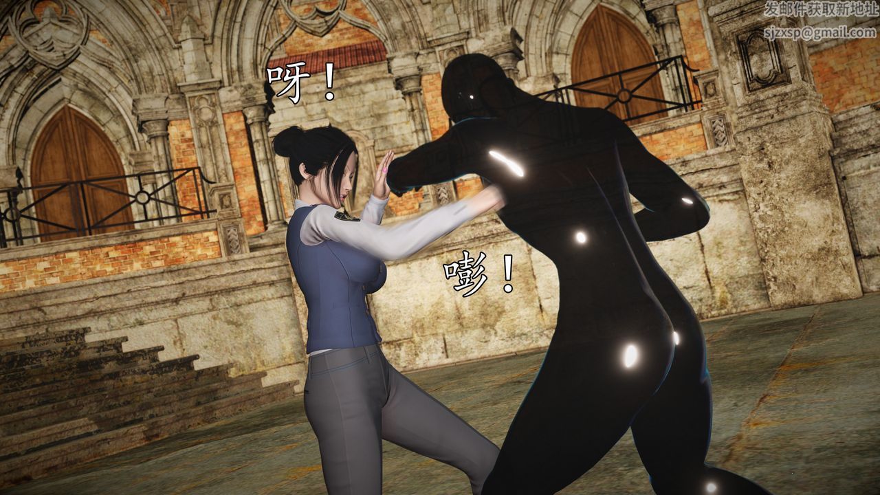 [3D]魔域人间第71话上