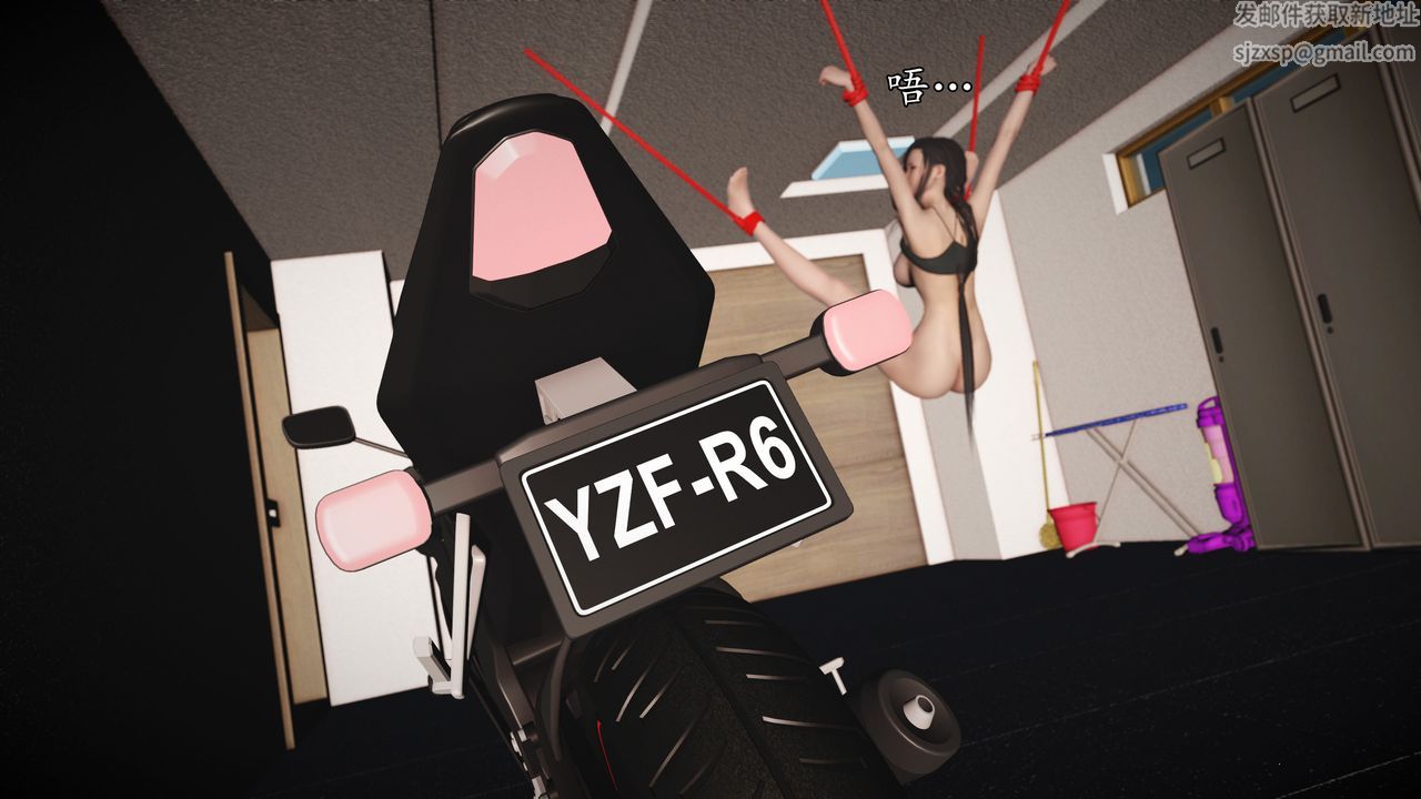 [3D]魔域人间第71话上