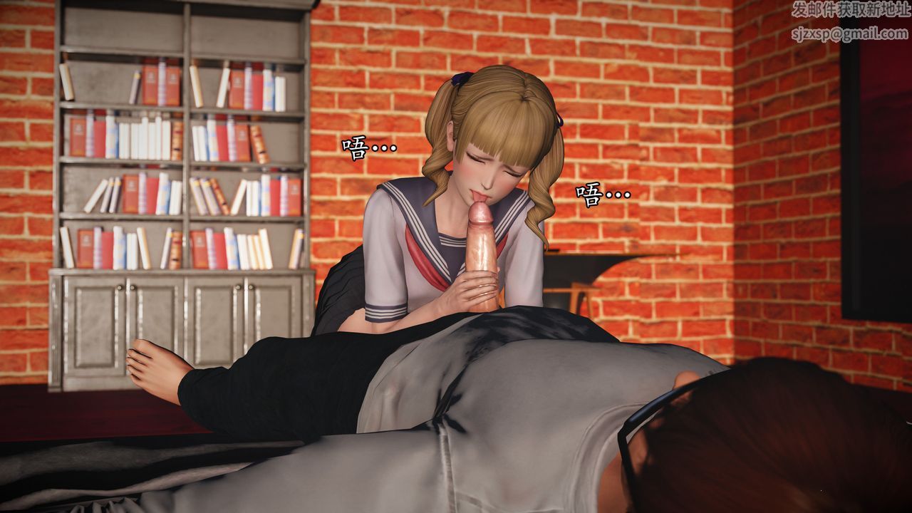 [3D]魔域人间第71话下