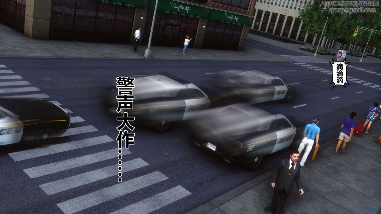 [3D]秘密高清无码版第67话