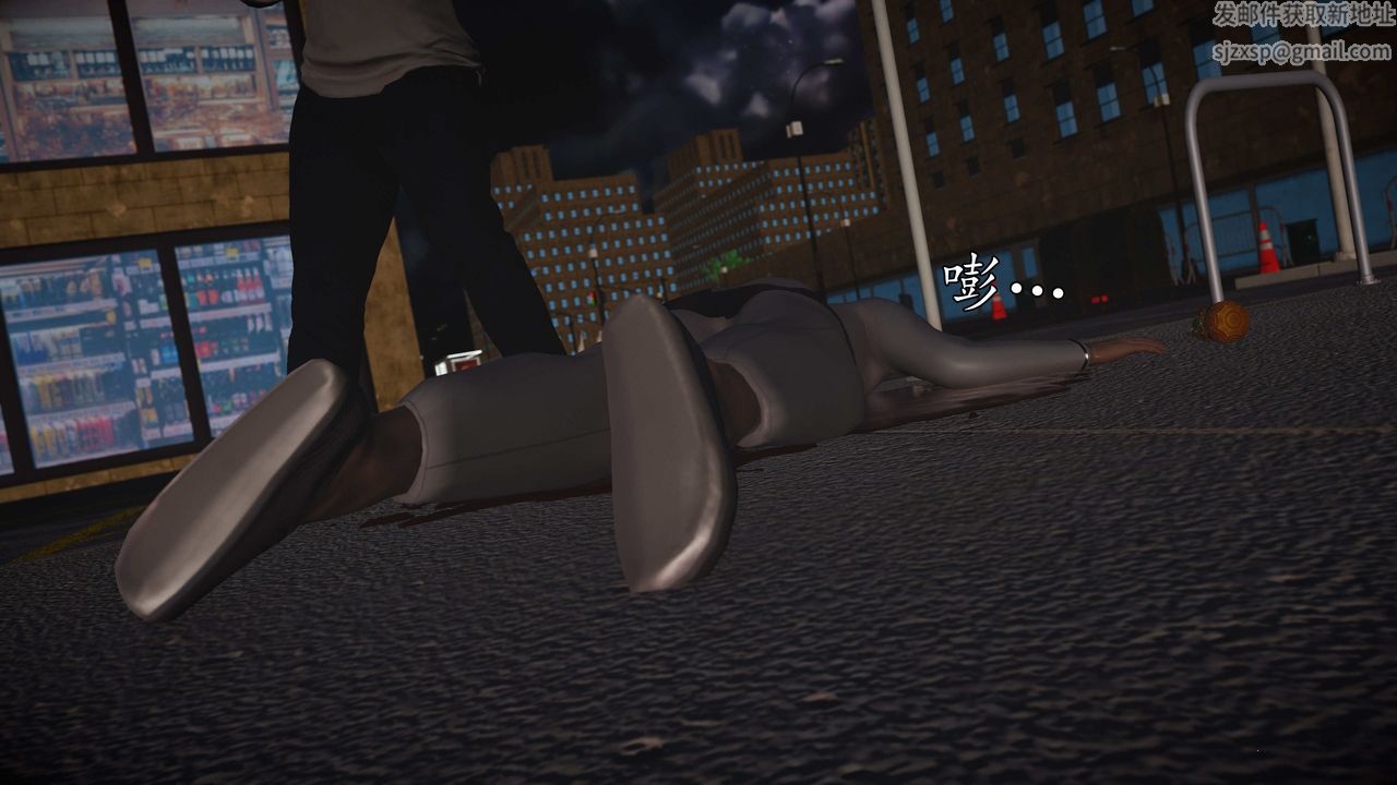 [3D]魔域人间第72话上