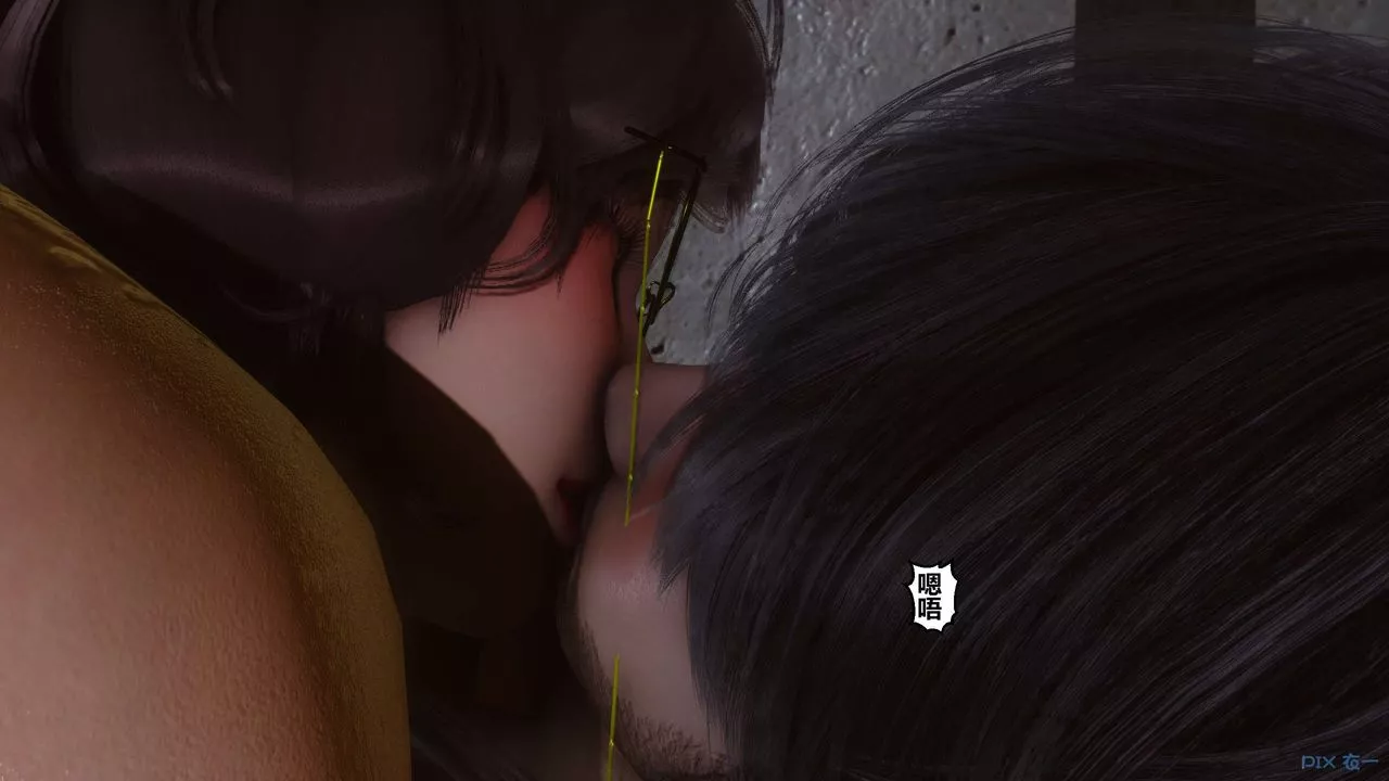 [3D]秘密高清无码版-第68话 - 图片 79